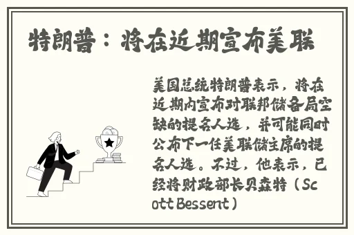 对象一到没人的地方就做我