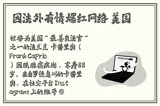 向日葵app下载进入18免费站长统计安卓