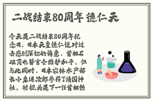 FrXXee中国XXee护士