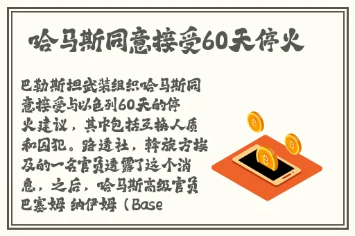天天躁日日躁AAAAXXXX
